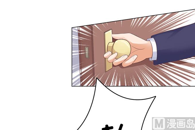 第88话 靠山 117