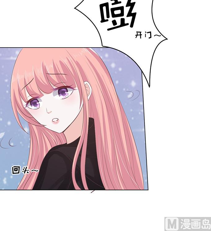 第88话 靠山 118