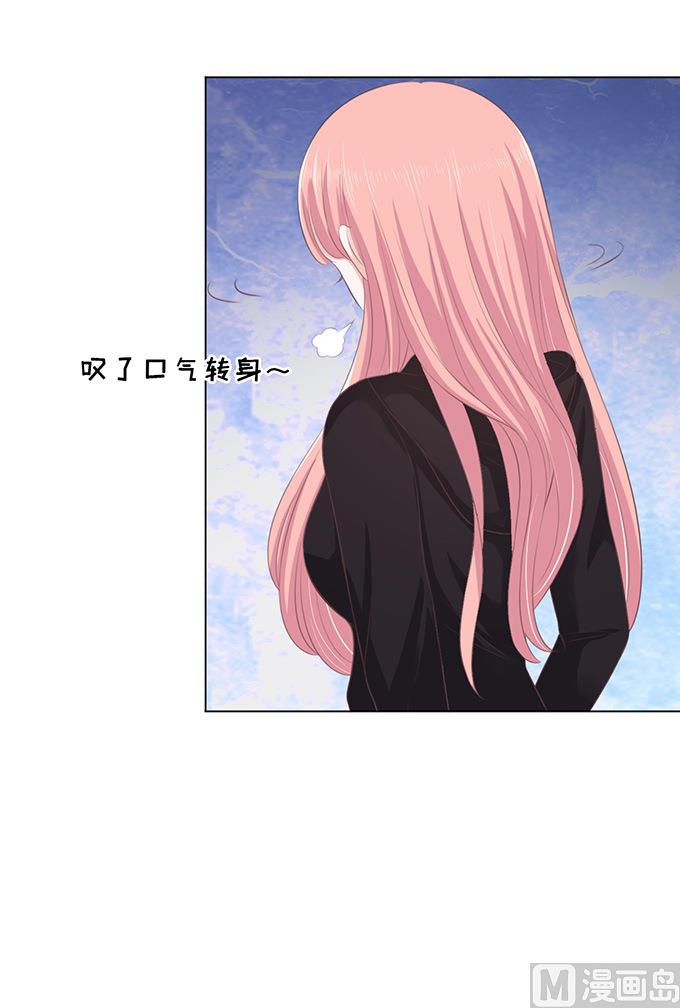 第88话 靠山 123