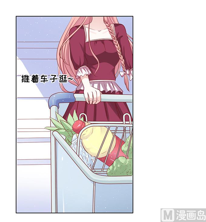 第95话 初次见面请多关照12