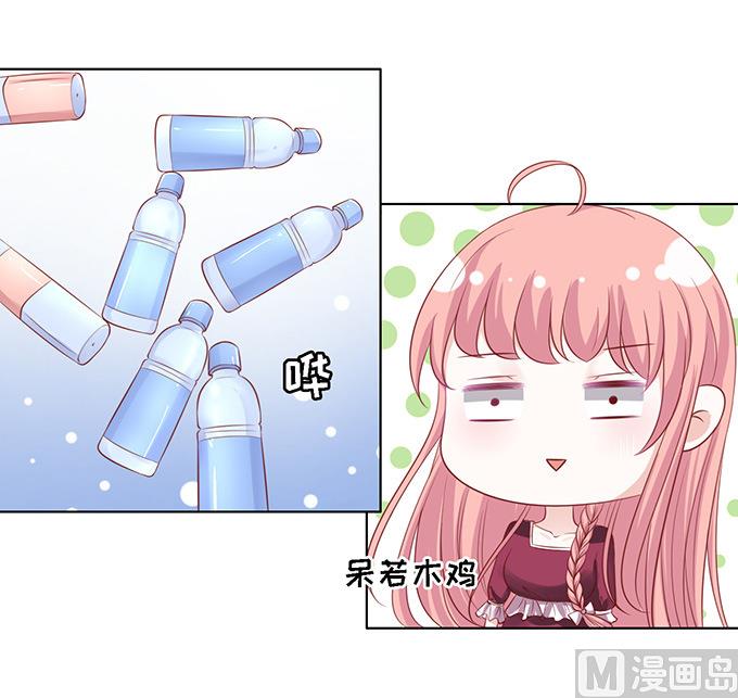 第95话 初次见面请多关照20