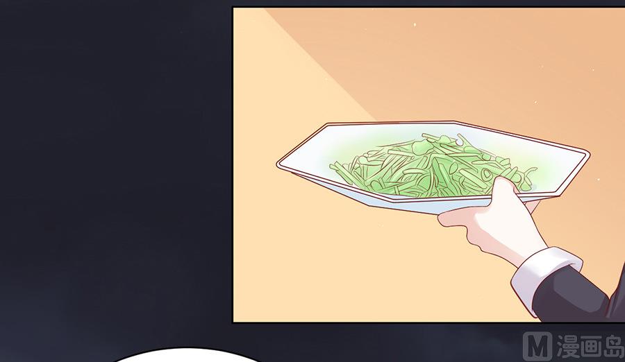 第100话 你就当我没来过 210