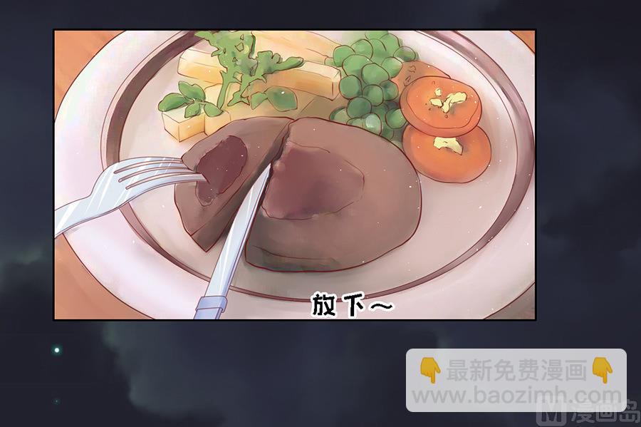 第100话 你就当我没来过 217