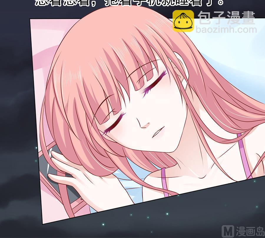 第100话 你就当我没来过 228