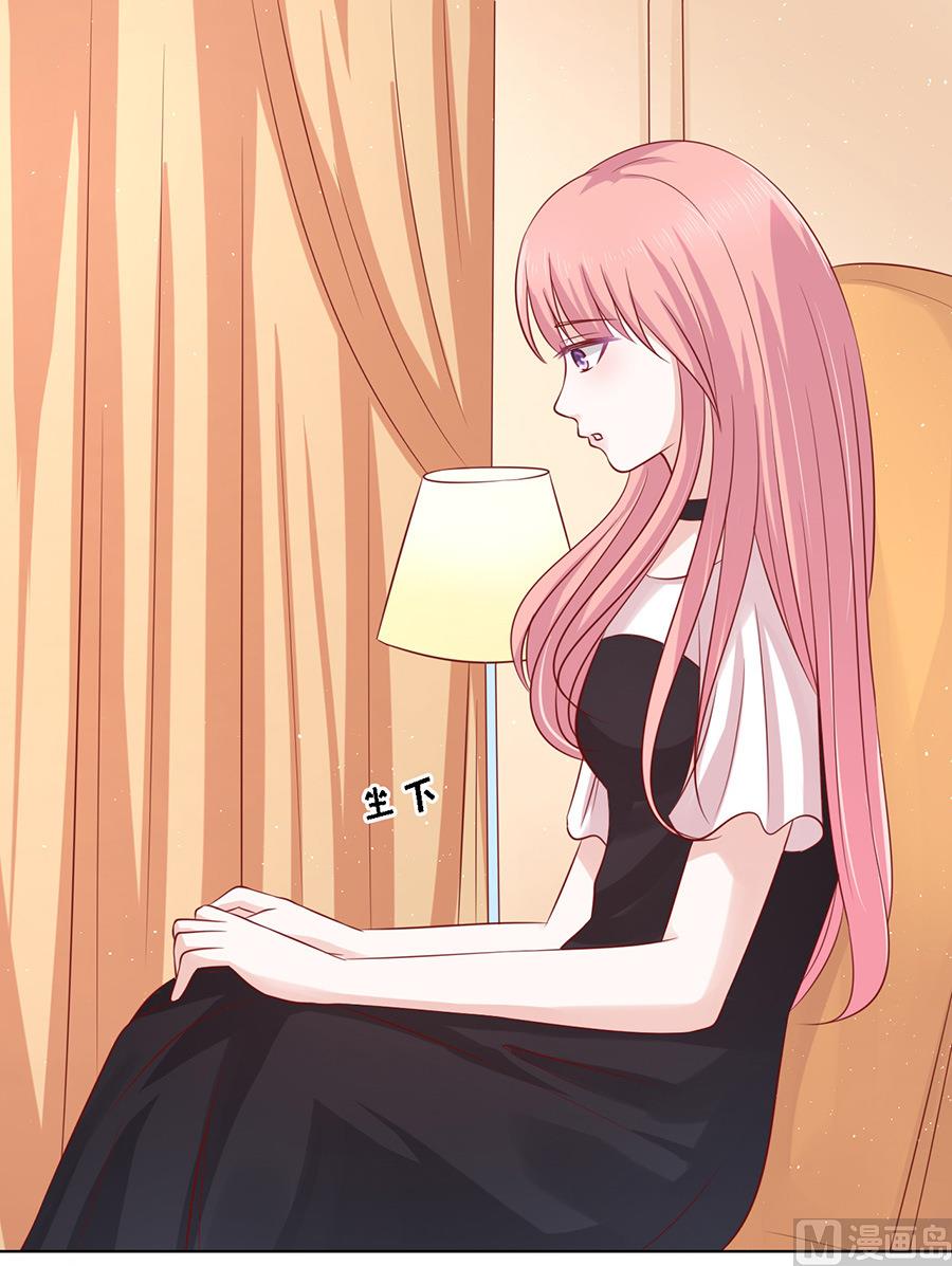 第102话 不再见 21