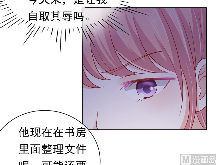 第102话 不再见 211