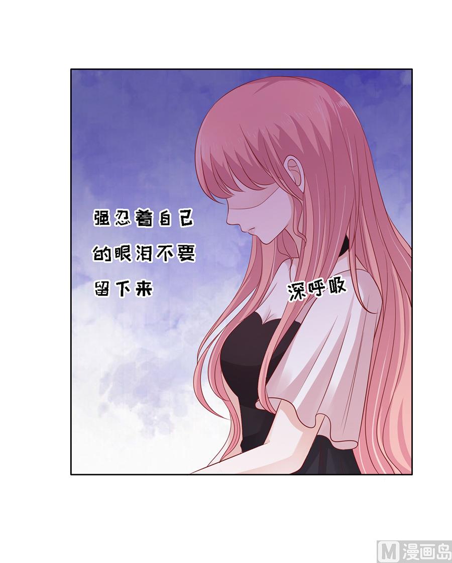 第102话 不再见 215