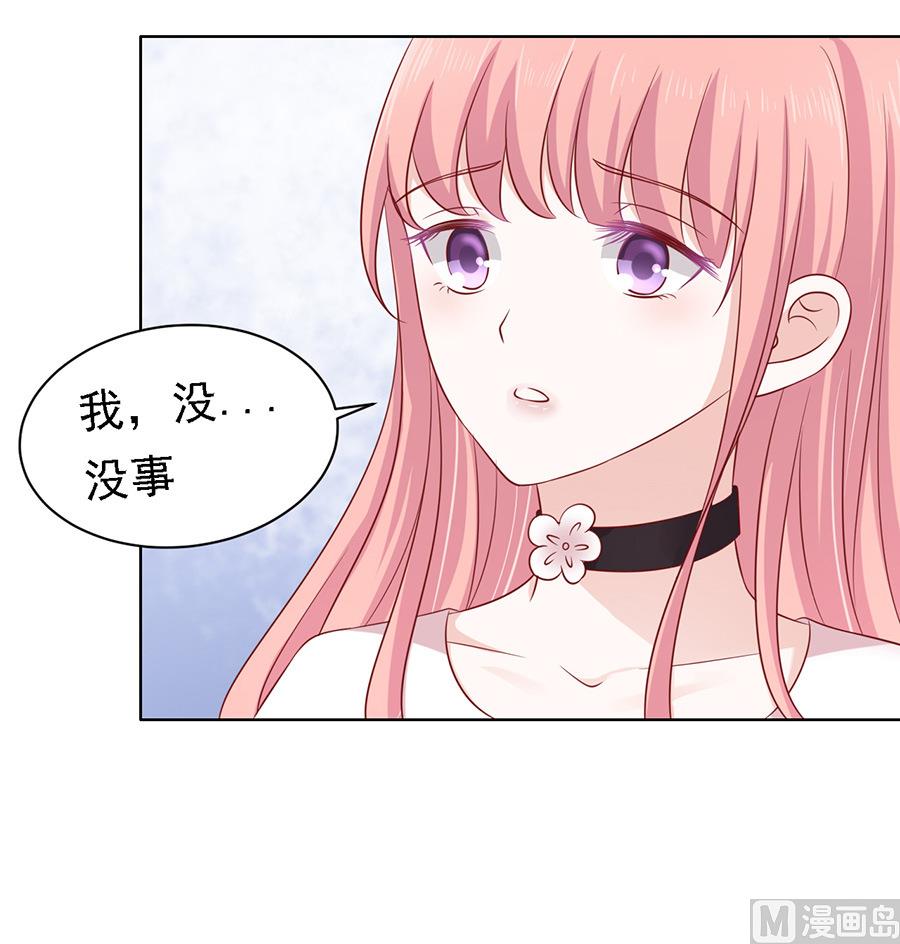第102话 不再见 216