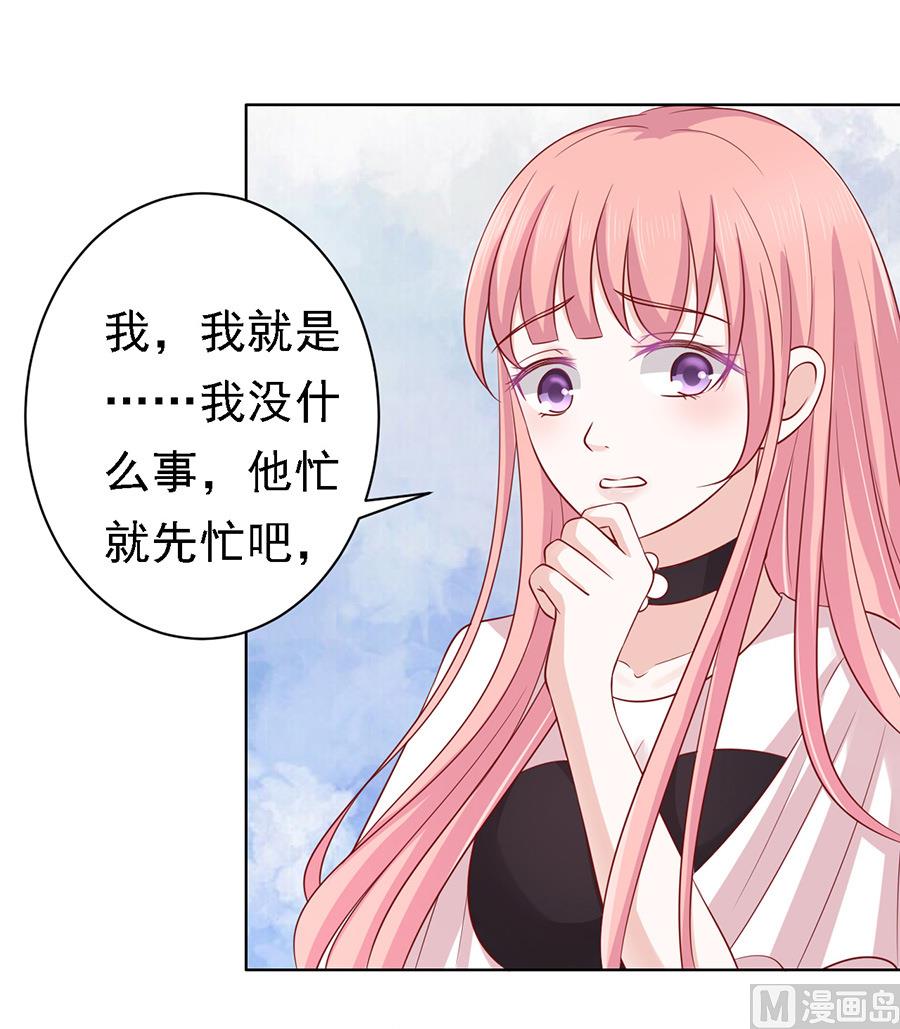 第102话 不再见 221
