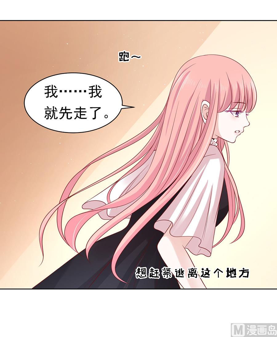 第102话 不再见 223