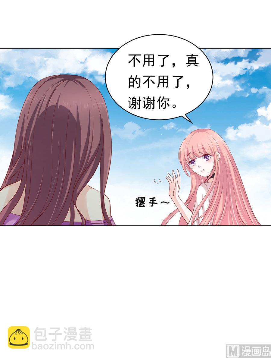 第102话 不再见 226