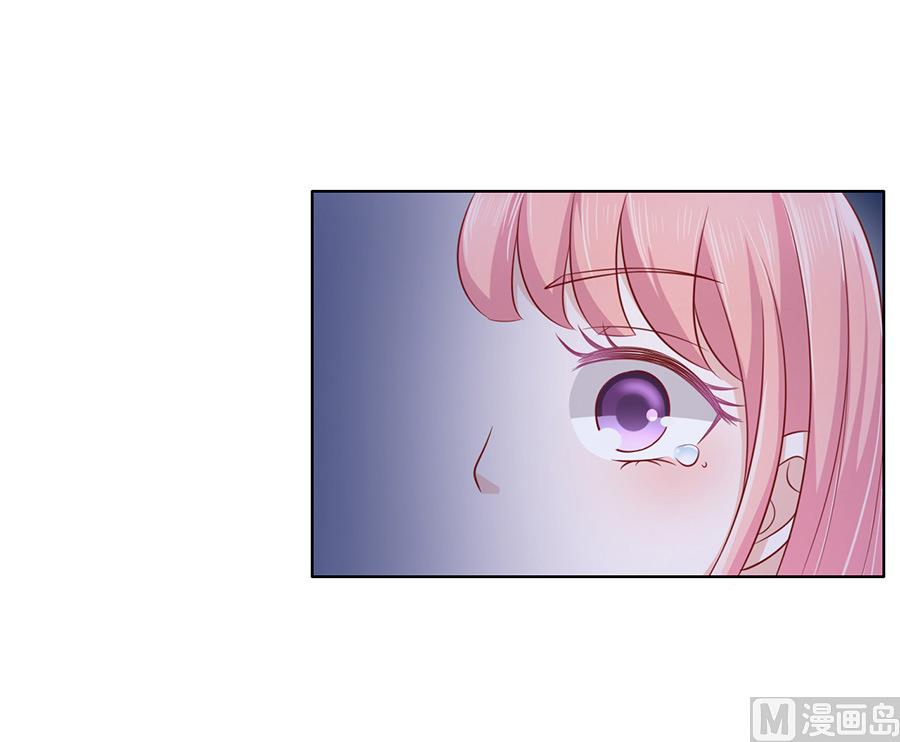 第102话 不再见 228