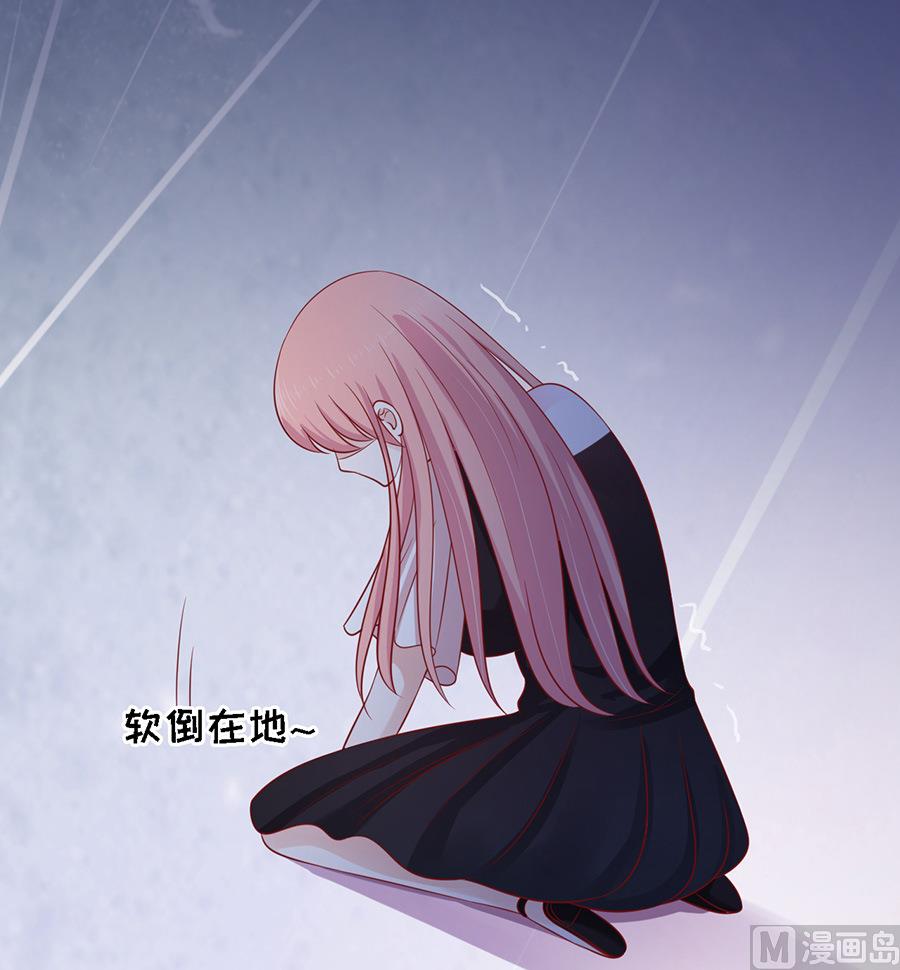 第104话 逝世 213