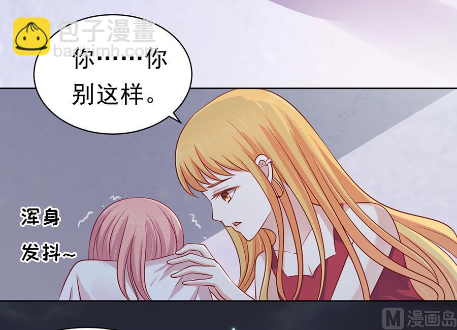 第104话 逝世 214
