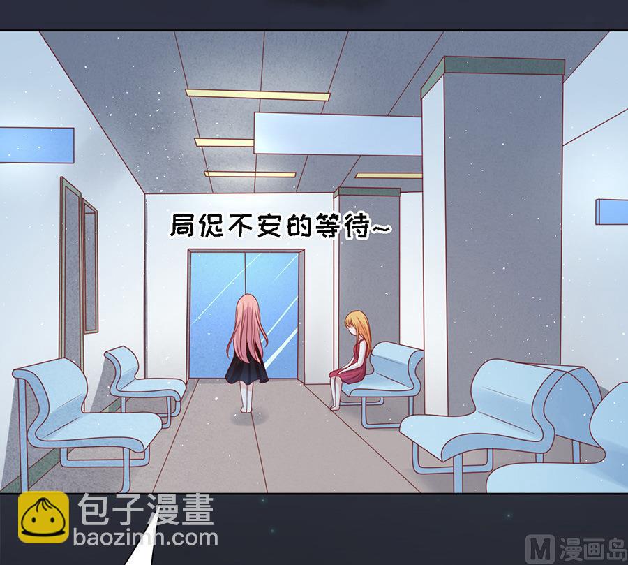 第104话 逝世 218