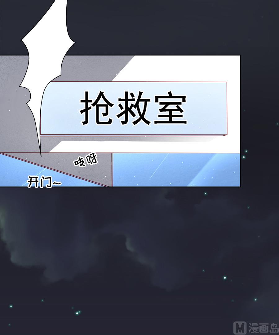 第104话 逝世 219