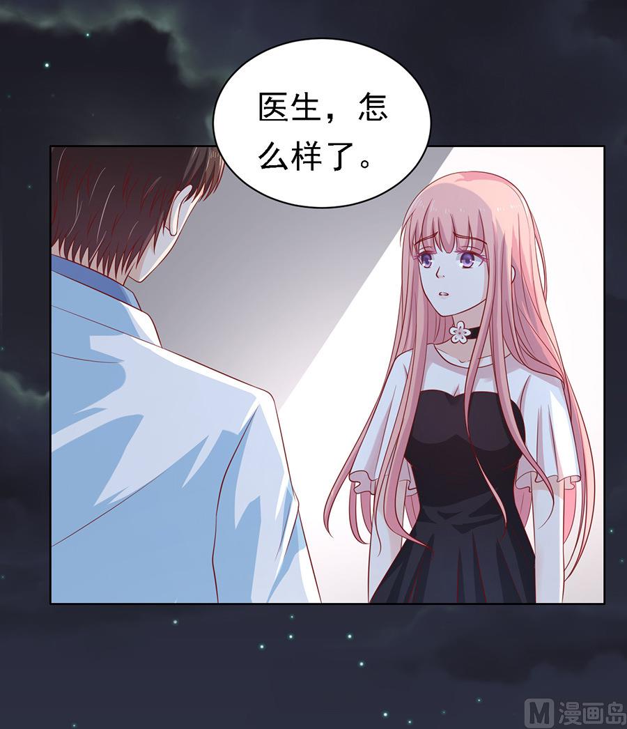 第104话 逝世 220
