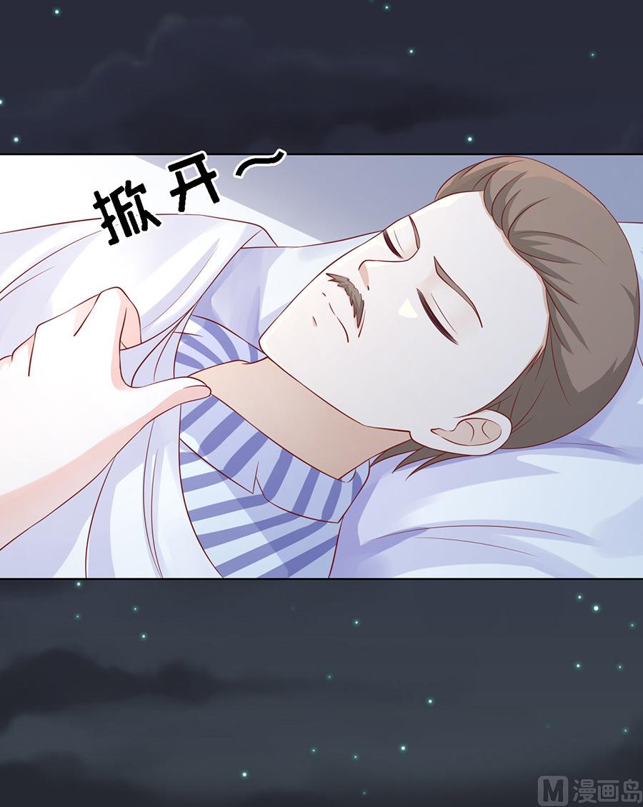 第104话 逝世 227