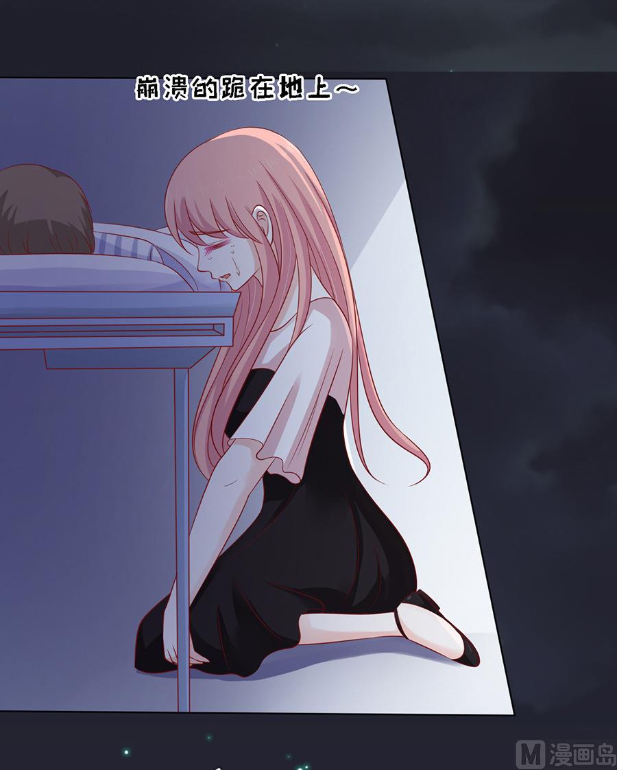 第104话 逝世 228