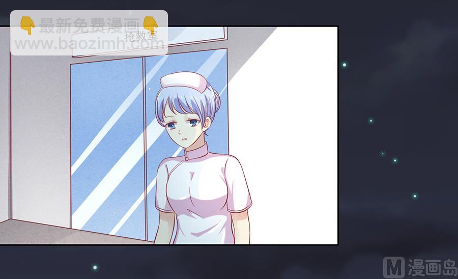 第104话 逝世 23