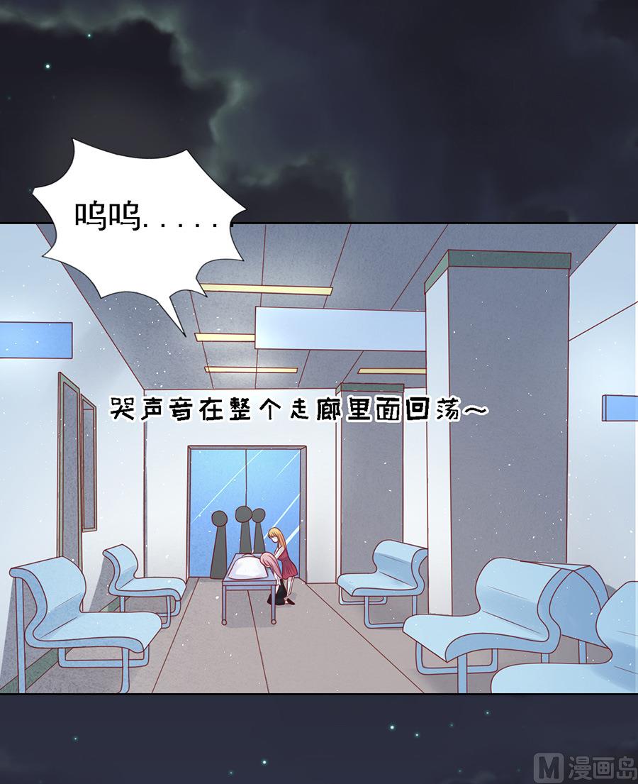 第104话 逝世 230