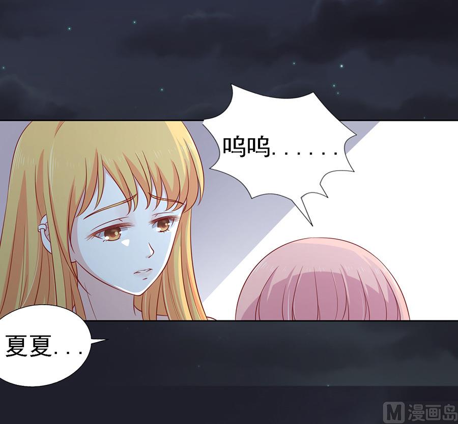 第104话 逝世 231