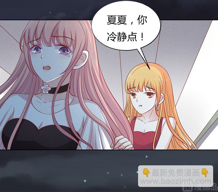 第104话 逝世 27