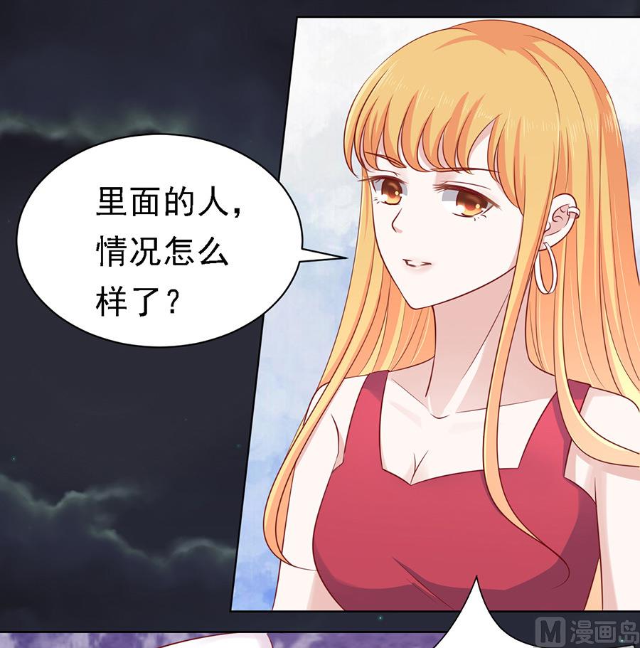 第104话 逝世 28