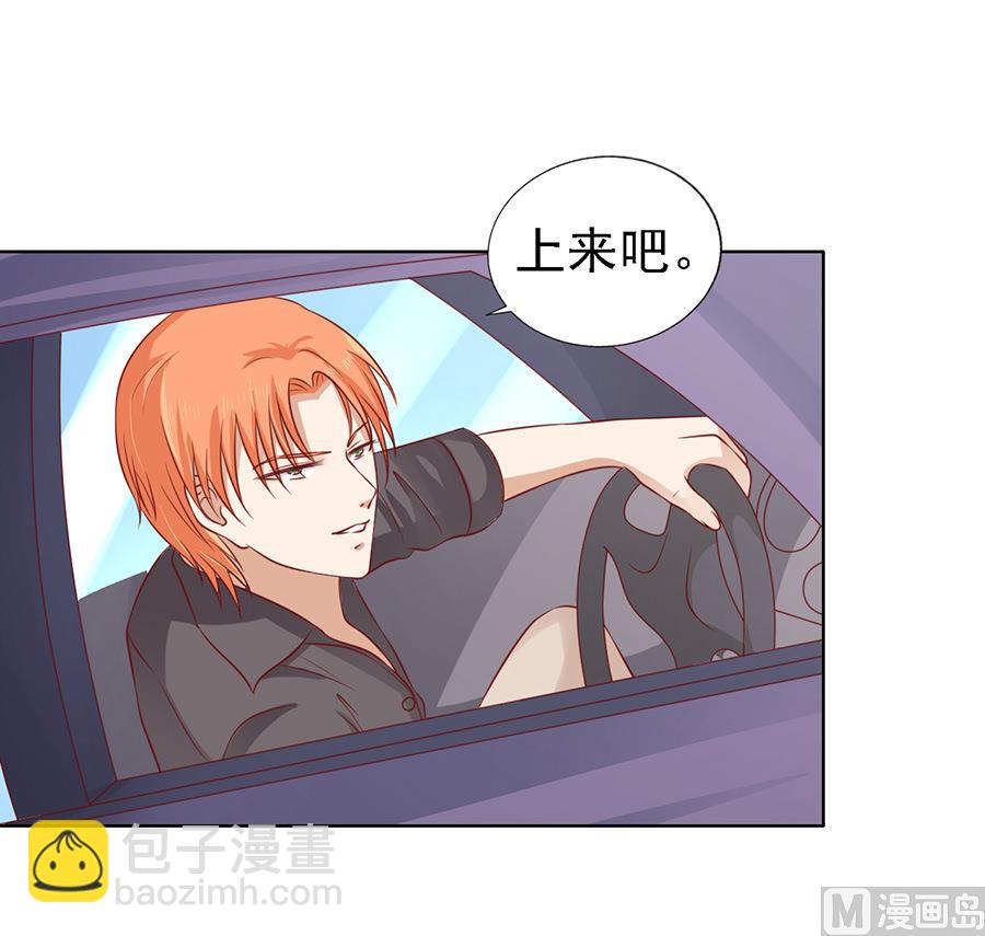 第108话 陈年旧事 211