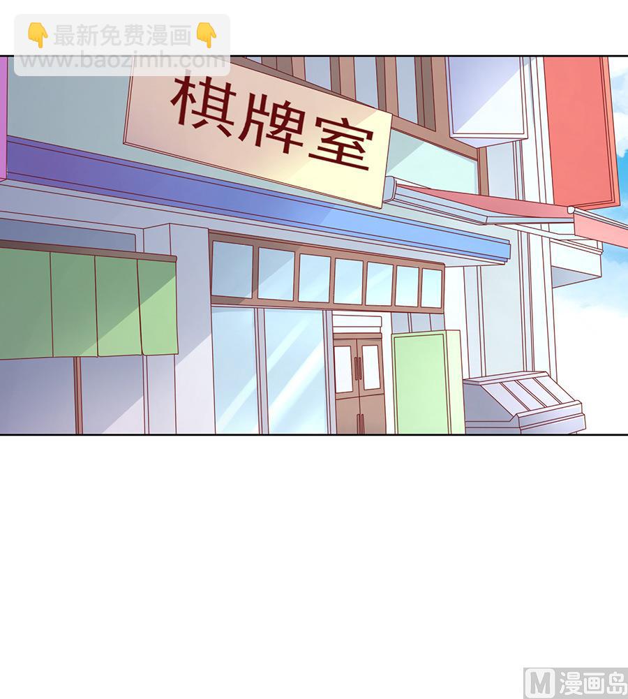 第108话 陈年旧事 221