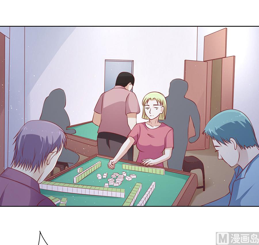 第108话 陈年旧事 224