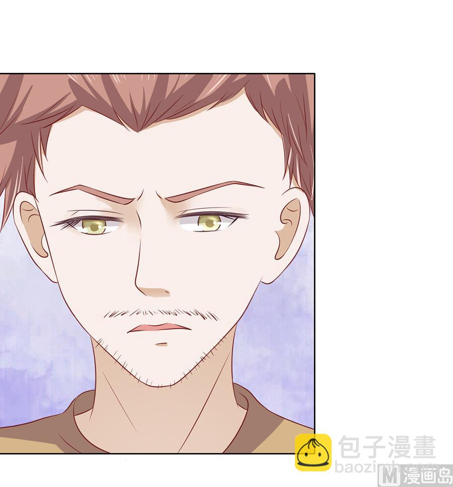 第108话 陈年旧事 227