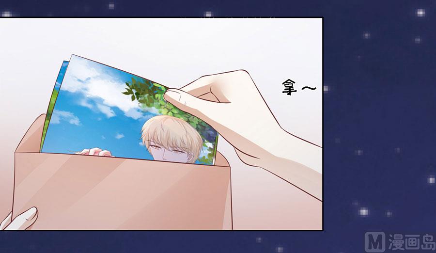第190话 挑拨离间11