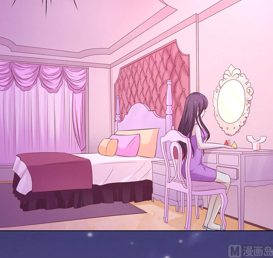 第190话 挑拨离间17