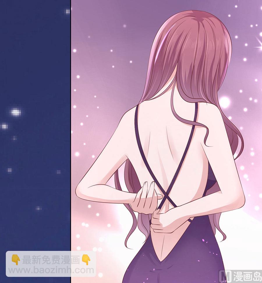 第190话 挑拨离间32