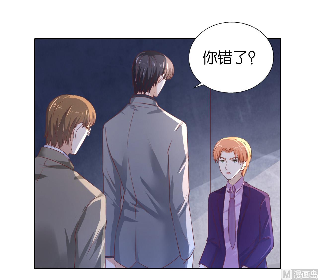 第220话 挑战底线15