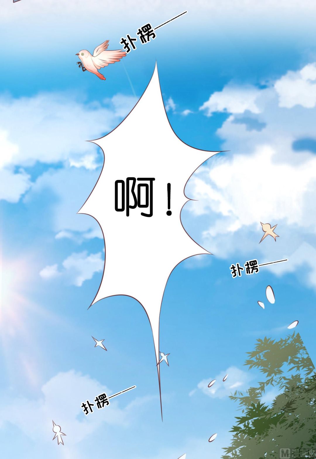 第220话 挑战底线26