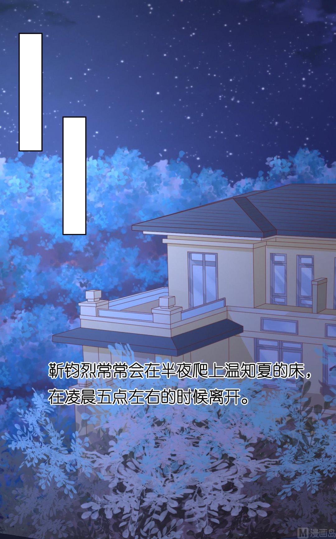 第220话 挑战底线28