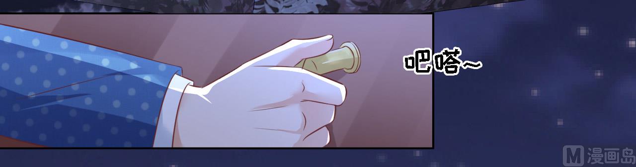 第220话 挑战底线29
