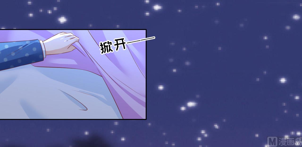 第220话 挑战底线32