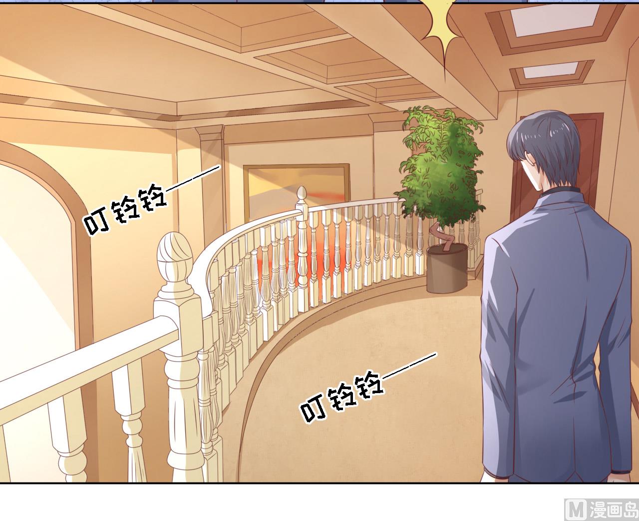 第220话 挑战底线4