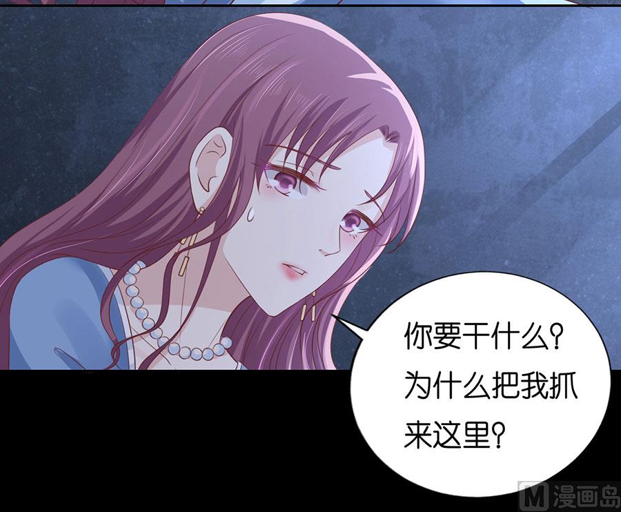 第229话 报复17