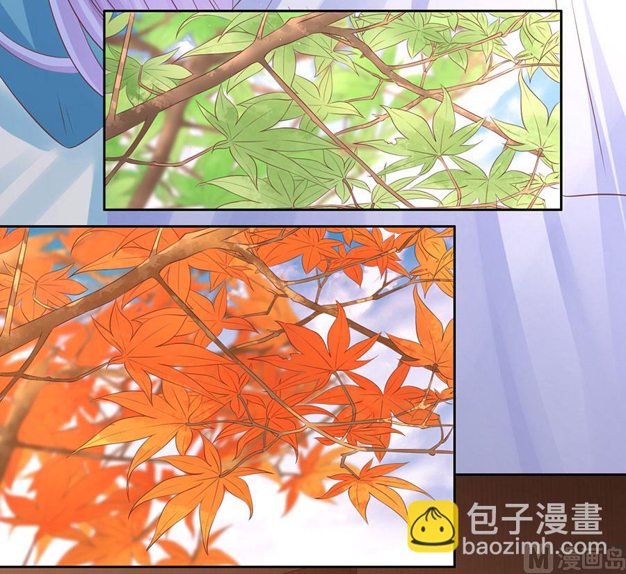 第229话 报复6