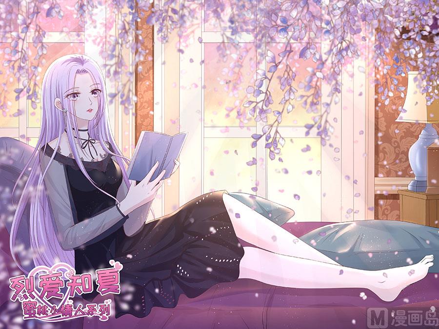 第232话 约定0