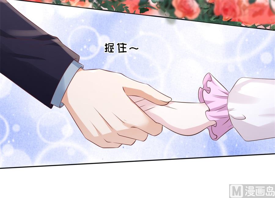 第240话 回忆13