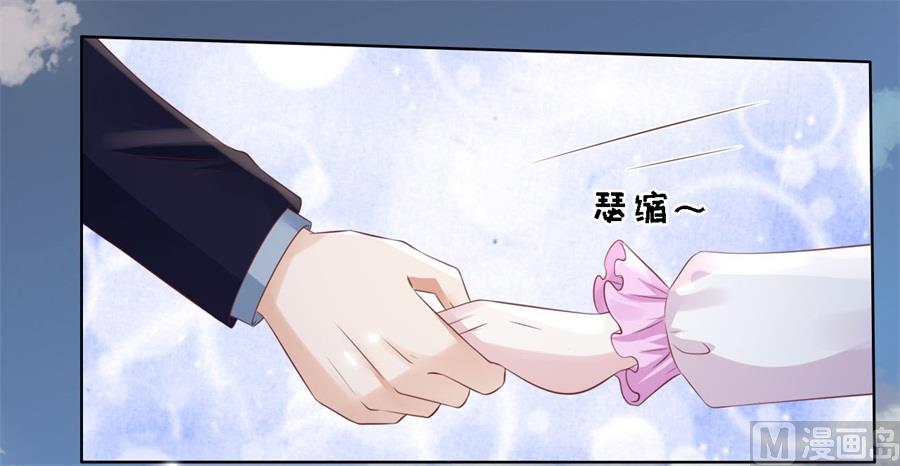 第240话 回忆14