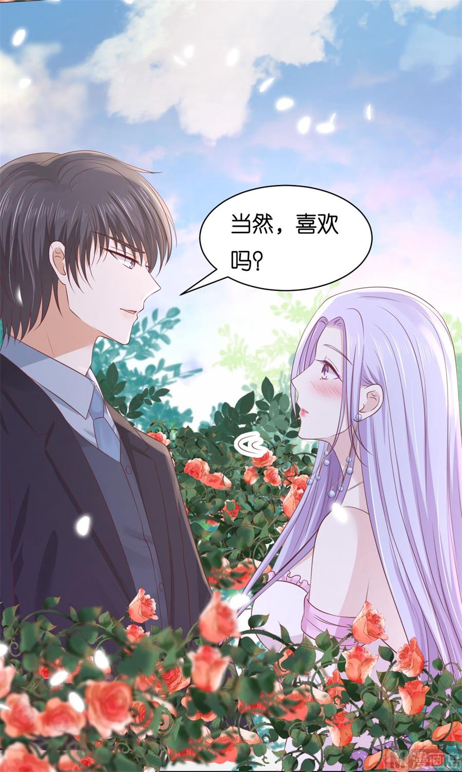 第240话 回忆19