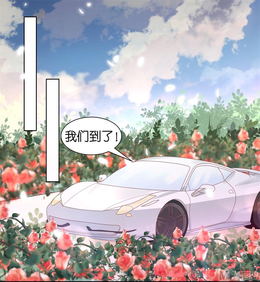 第240话 回忆2