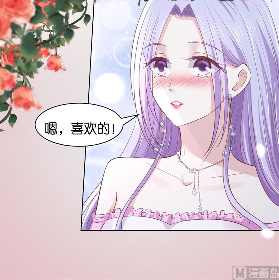 第240话 回忆20