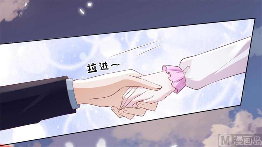 第240话 回忆21